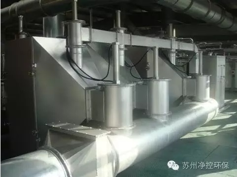 靠逼网站大黑鸡巴插臭骚逼VOCs吸附催化净化系统